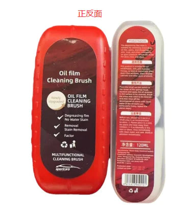 Auto Glass Cleanse Brush
