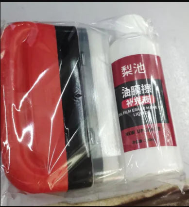 Auto Glass Cleanse Brush